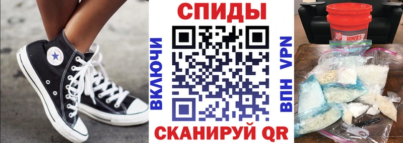 mega вход  Дальнереченск  АМФ Розовый 