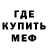 ГЕРОИН гречка VENENUM