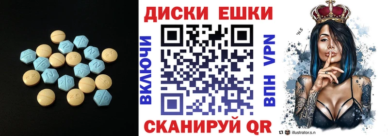 KRAKEN ONION Дальнереченск Экстази бентли как найти закладки