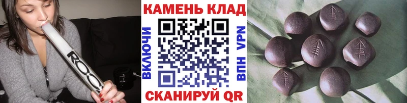 ГАШИШ индика сатива  Дальнереченск 