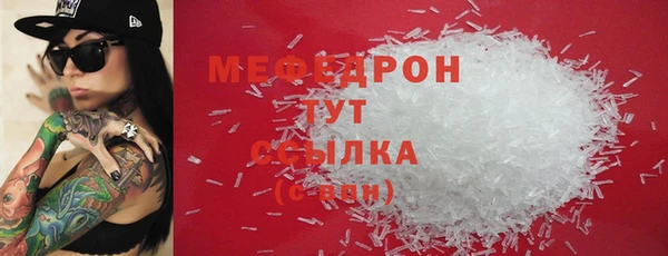 наркотики Верхний Тагил