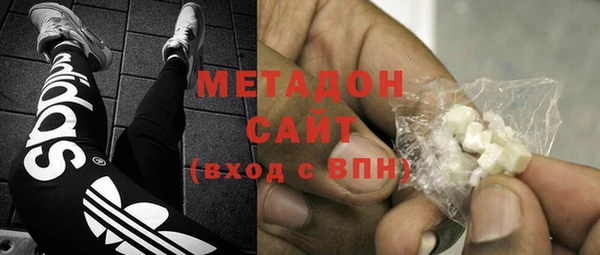марки nbome Бугульма
