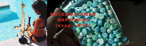 круглые Верхнеуральск