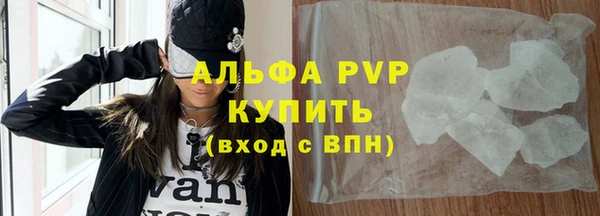 наркотики Верхний Тагил