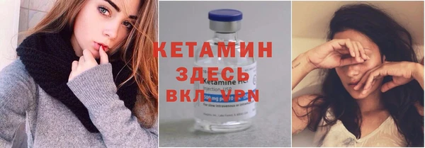 mix Верея