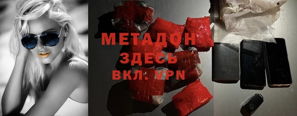 mix Верея