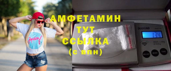 mix Верея