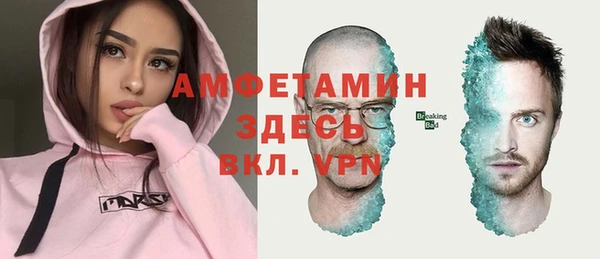 круглые Верхнеуральск