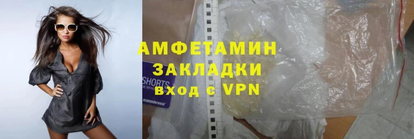 круглые Верхнеуральск