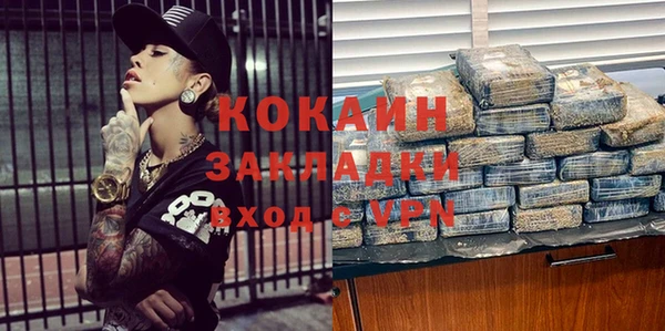 круглые Верхнеуральск