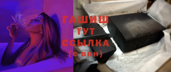 mix Верея