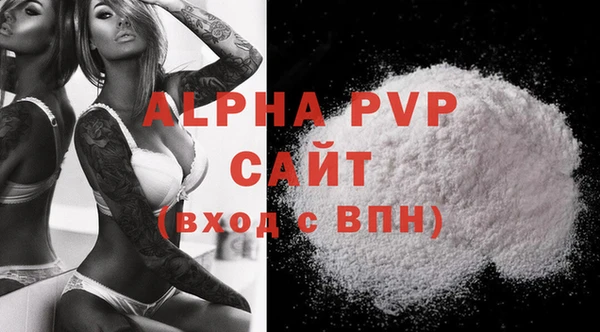 круглые Верхнеуральск