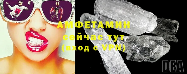 наркотики Верхний Тагил