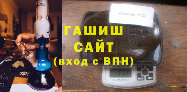 наркотики Верхний Тагил