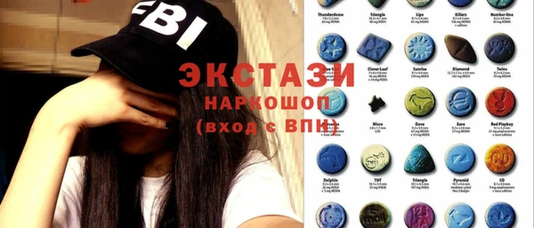 mix Верея