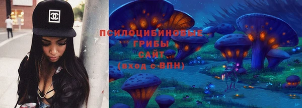 круглые Верхнеуральск