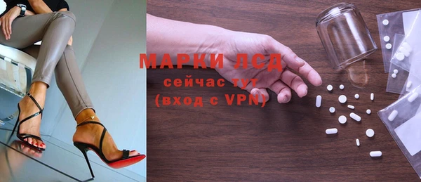 наркотики Верхний Тагил